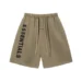 Essential short