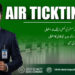 air ticketing course